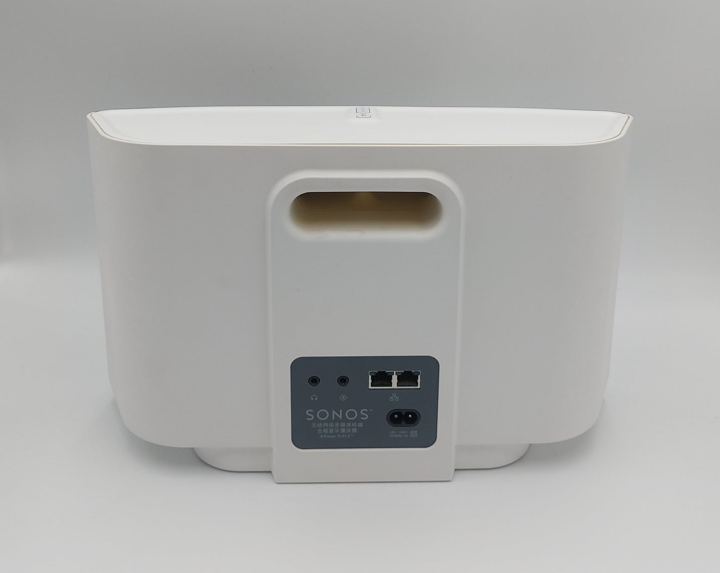 Sonos Play 5 gen 1 (E0-G) NB!