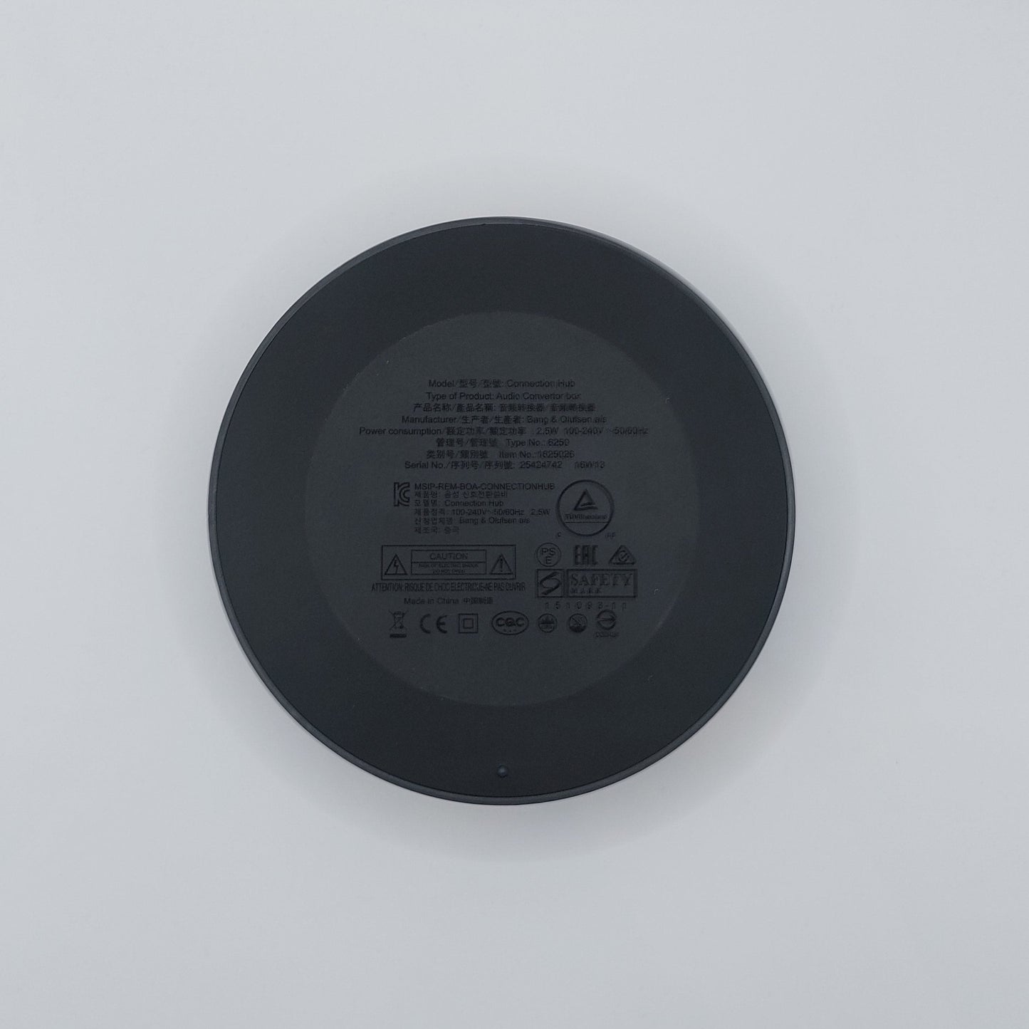 Bang & Olufsen Beoplay Connection Hub (S8)