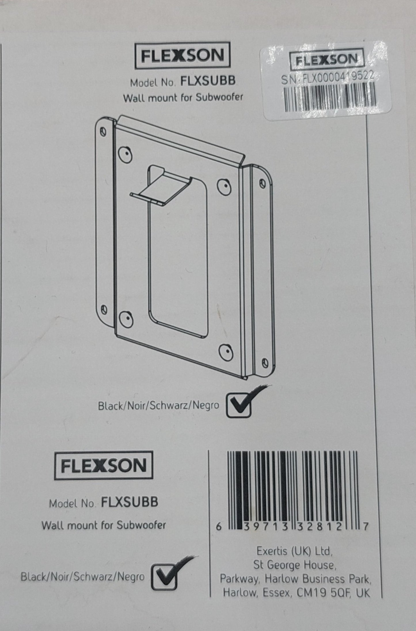 Flexson Sonos Sub Wall Mount - uåpnet