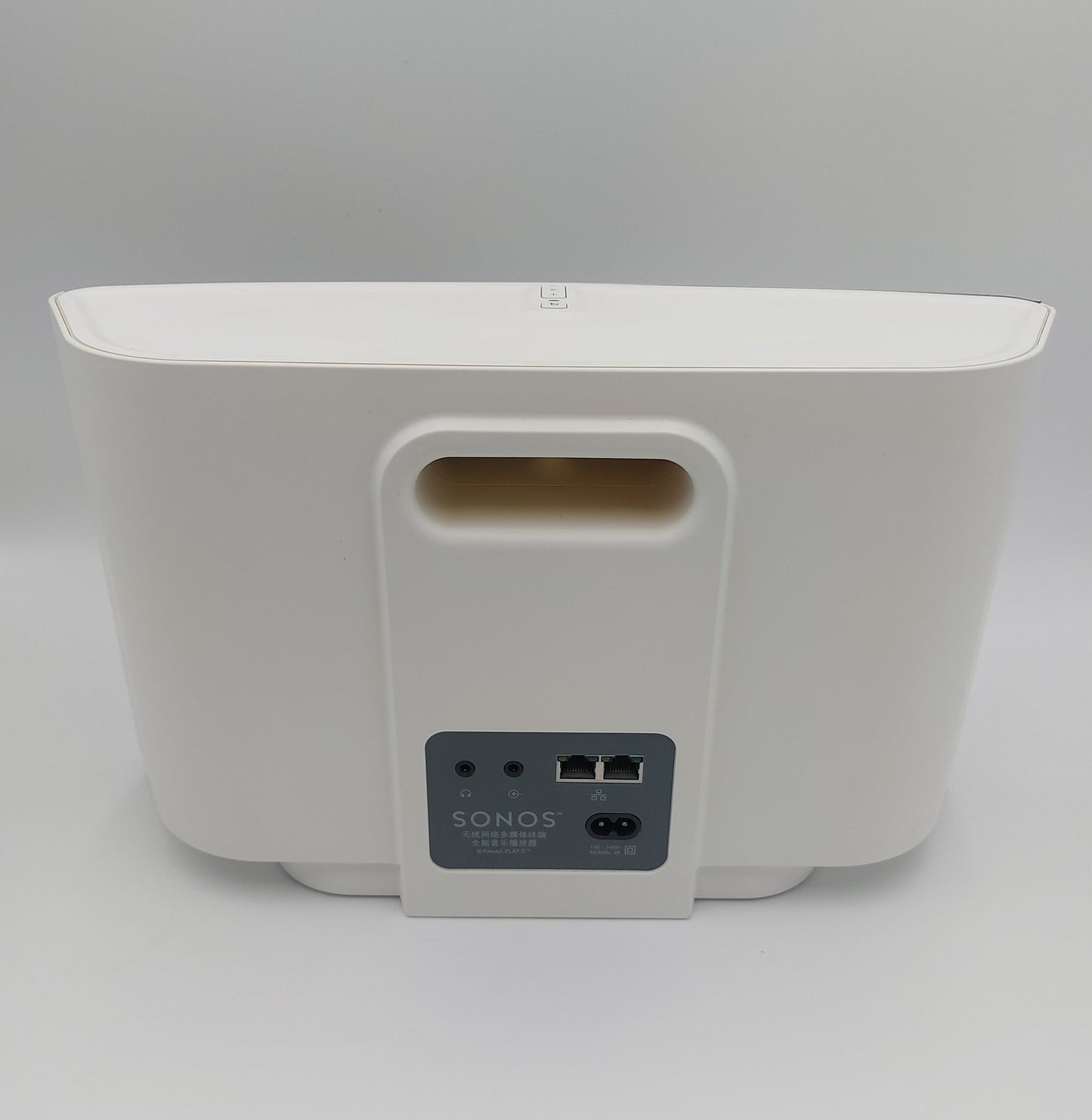 Sonos Play 5 gen 1 (74-7)