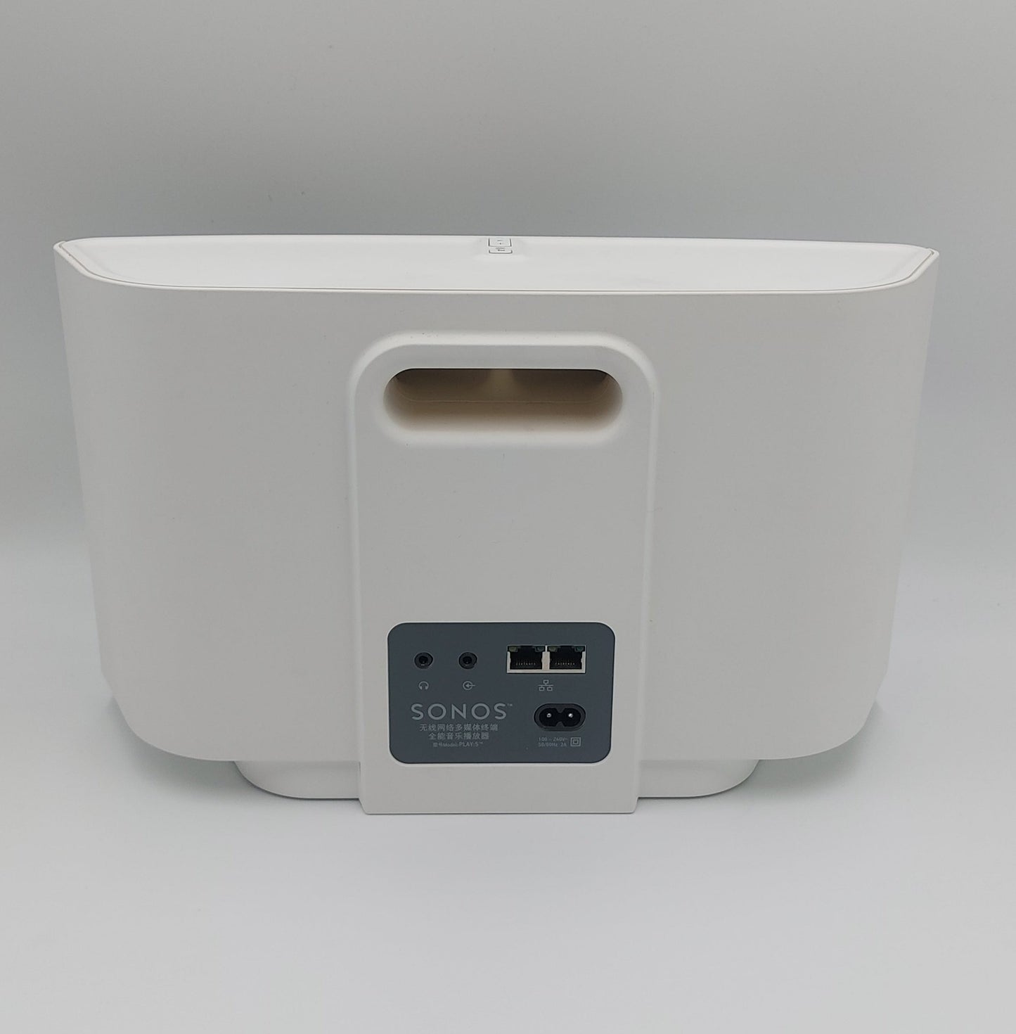 Sonos Play 5 gen 1 (C6-F)