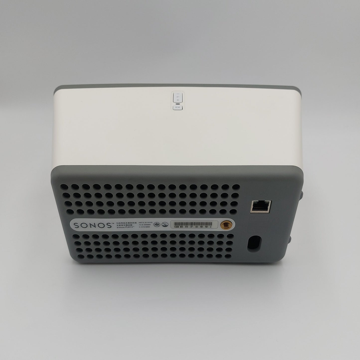 Sonos Play 3 (50-2)