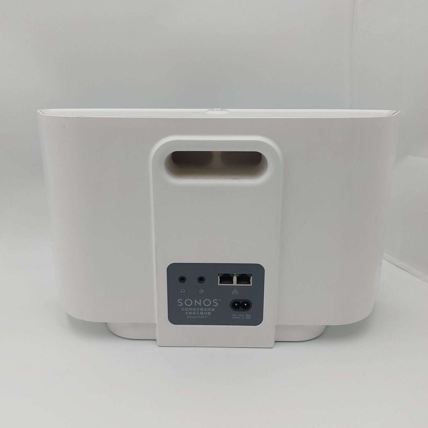 Sonos Play 5 gen 1 (F2-C)