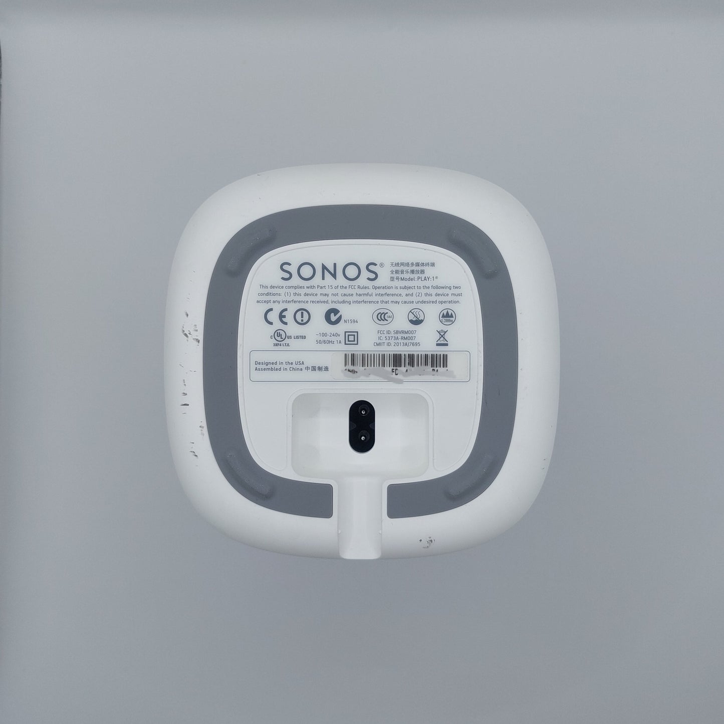 Sonos Play 1 (B4-4)