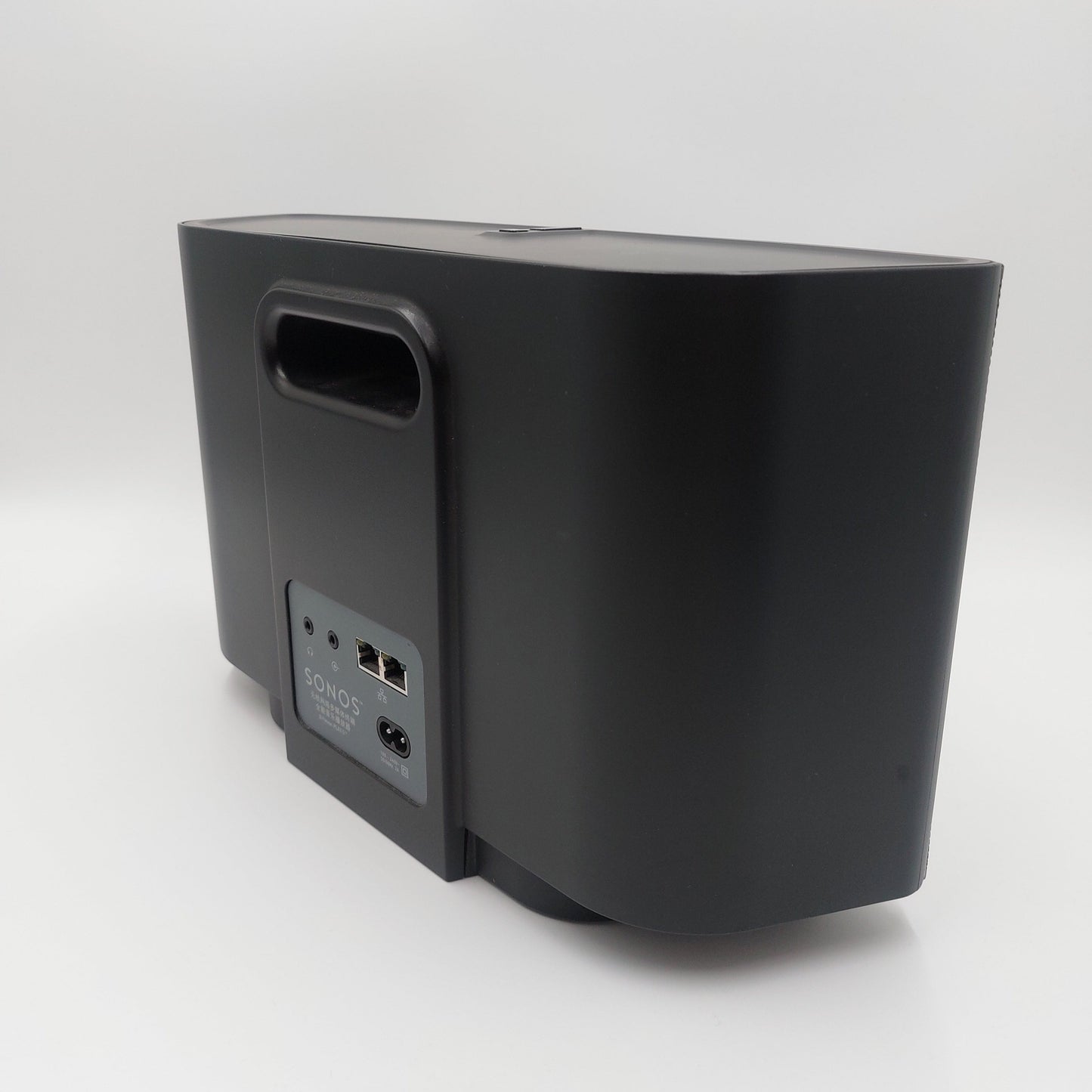 Sonos Play 5 gen 1 - DEFEKT (8A-7)