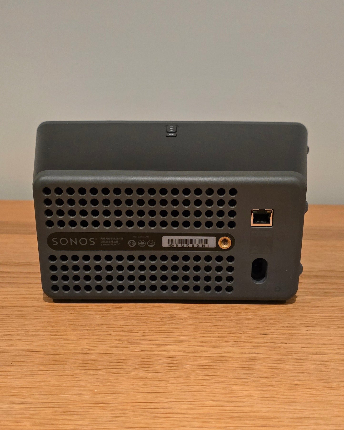 Sonos Play 3 (D6-1)