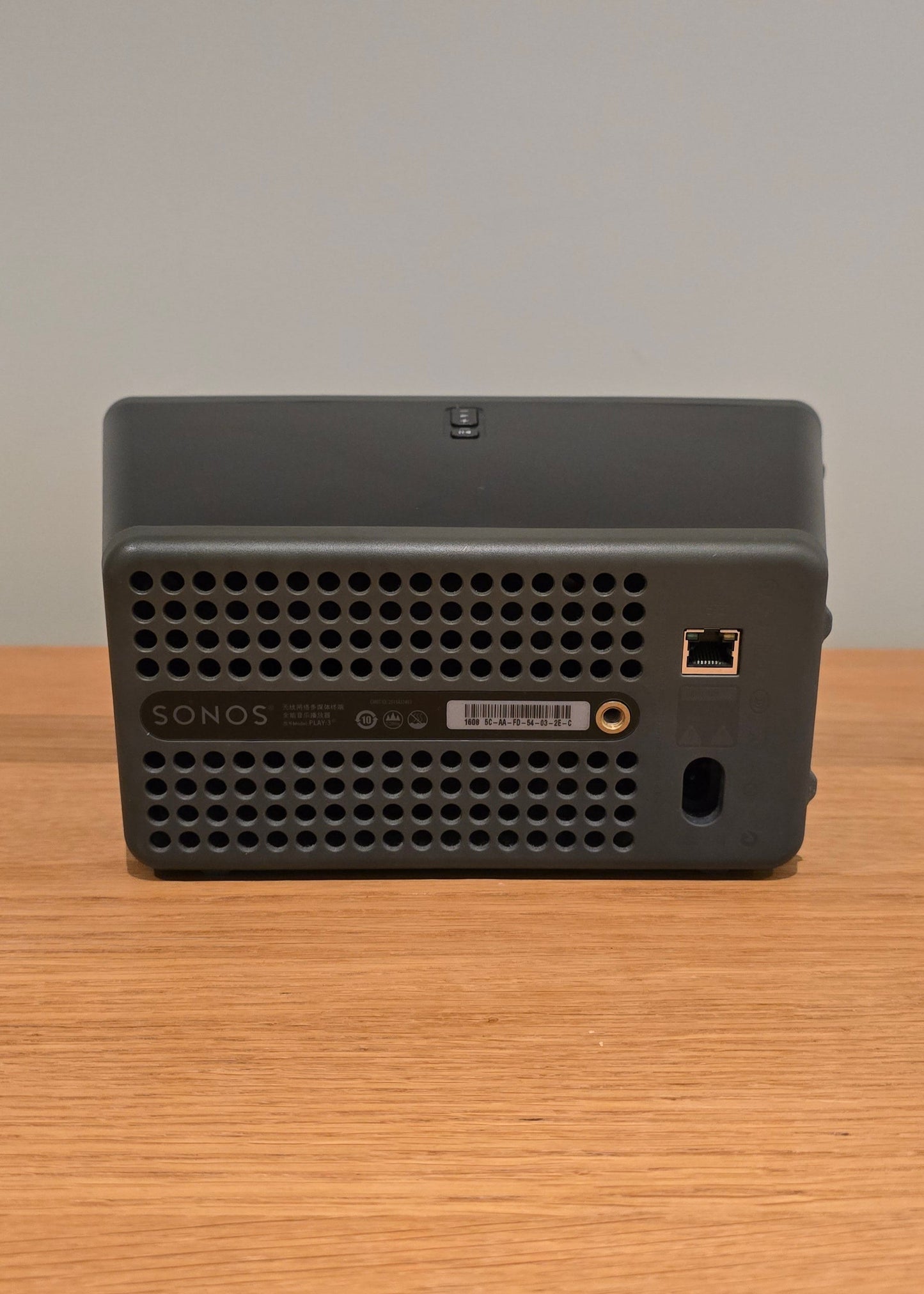 Sonos Play 3 (2E-C)