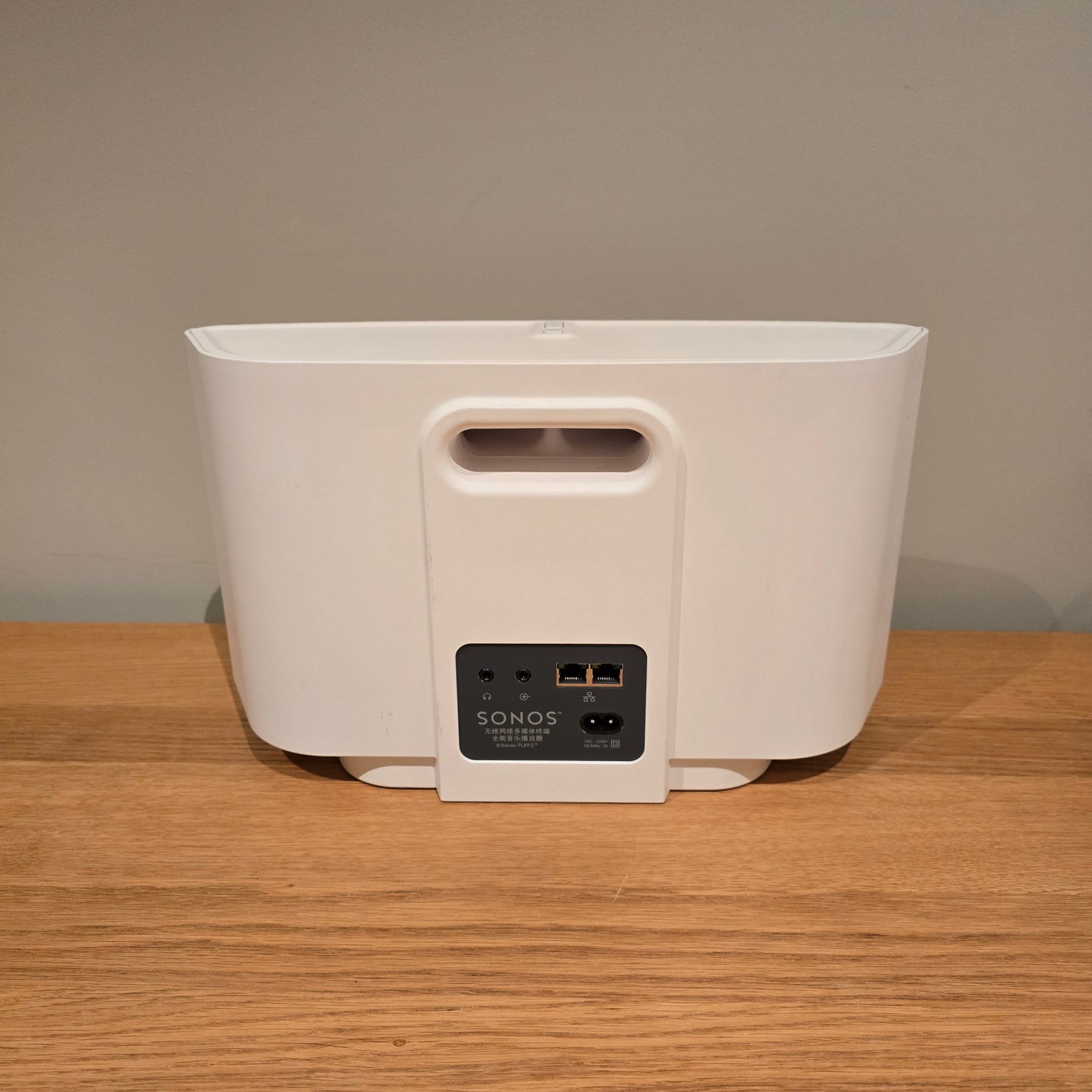 Sonos Play 5 gen 1 (3E-3)