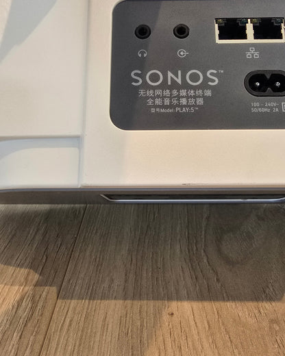 Sonos Play:5 Gen 1 – brukt høyttaler – noen bruksmerker