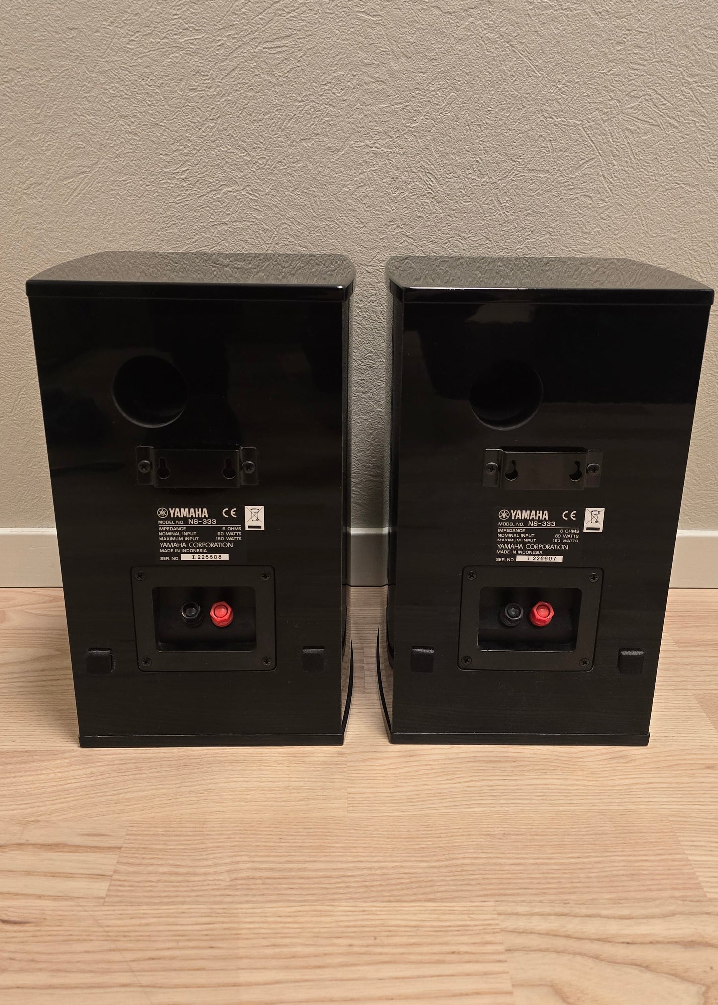 Yamaha NS-333 - 2 stk (6607)