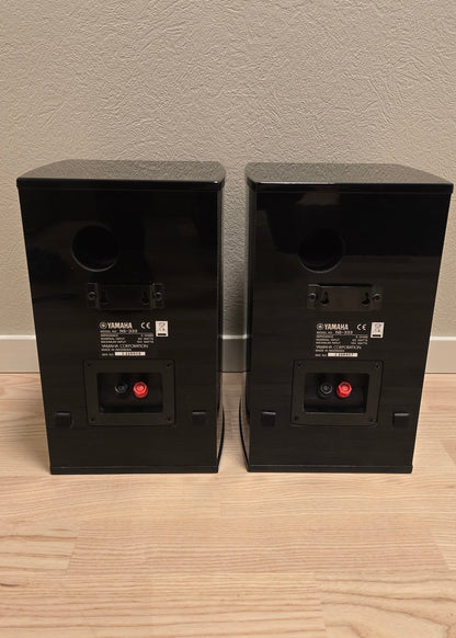 Yamaha NS-333 - 2 stk (6607)
